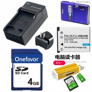 Suitable for Nikon S60 S80 S520 S570 S600 Card Camera Battery+Charger+4G Memory Card
