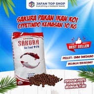 SAKURA Pakan Ikan Koi 10kg  -5 mm