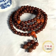 Hạt rudraksha đánh bóng 108 cộng với phụ kiện tràng hạt bồ đề Nam và Nữ Vòng Tay Bồ đề tròn Tây Tạng