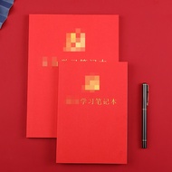 A5Party Member Study Notebook B5New Style Party Branch Work Meeting Record Book Party Group Notebook