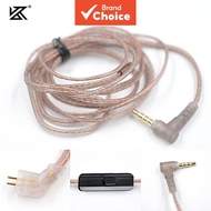 KZ original cable high-purity oxygen-free copper upgrade earphone cable is suitable for KZ CCA TRN C