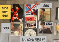 王力宏 cd 心中的日月 不可能錯過你 唯一 永遠的第一天 公轉自轉 王力宏  范曉萱 雪人 雪人單曲  不可能錯過王力宏 演唱會 VCD Lee Hom
