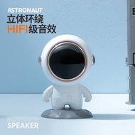 Cartoon Cartoon Speaker Bluetooth Speaker Spaceman Bluetooth Speaker Astronaut Robot Gift Gift 9TR9