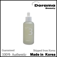 Numbuzin No.3 Soft Texture Refining Serum