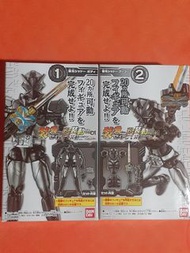 幪面超人 聖刃 Saber 裝動 6 No.1,2