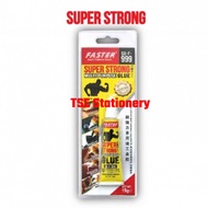 Faster 15g 999 Super Strong Glue Super Glue / Gam Gajah SG-F-999 Shoe Glue