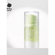 Baby babycare babycare Cream Children Smoothie Cream Summer Moisturizing Lotion Soothing Burst Bead 