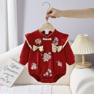 Goldfish Embroidered One-Year-Old Full-Month Jumpsuit Red One Hundred Days New Year Baby One-Year-Ol