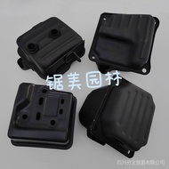Still MS361 381 382 440 290 Muffler Outer Cover Exhaust Pipe Chainsaw Accessories
