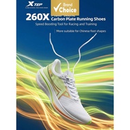 Xtep 260X | Lightweight Racing Running Shoes For Men, Breathable Mesh, Carbon Plate, Suitable Compet