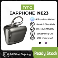 HTC NE23 AI Translator Earbud Wireless Bluetooth Earphone Face-to-Face Translation HiFi Sound Qualit
