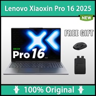 Lenovo Xiaoxin Pro 16 2025 Ultra7 255H / Ultra5 225H / Core5 220H 16 inch 2.8K 120Hz OLED Lenovo Xia