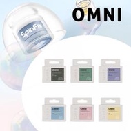 TK精品【SpinFit】OMNI 內管芯三段式溝槽  壹對 高品質矽膠耳塞 有線無線耳機兩用 六種尺寸  露天市集