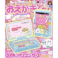 日本兒童雜誌附錄 角落生物畫板組 全新未拆封 些微盒損如圖