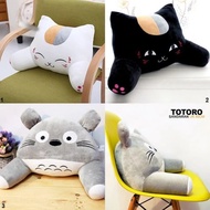 Chair Backrest Cushion Car Office Chair Backrest Cushion Back Body Support Cushion