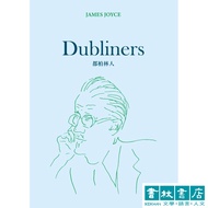 Dubliners < > Original Novel James Joyce Shulin Bookstore
