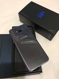 Samsung S8+