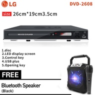 [ With free Bluetooth Speaker] LG Portable DVD Player for TV Home Support USB Port Compact Multi Region DVD/SVCD/CD Player with Remote Control