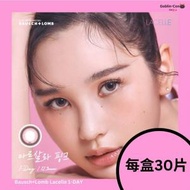 博士倫 - [日拋] 博士倫 Bausch+Lomb Lacelle Marsala Pink 每日拋棄型彩色隱形眼鏡｜每盒30片