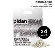 pidan - [4件裝] Pidan木薯膨潤土混合貓砂 [內地版-平行進口]