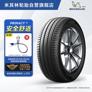 米其林（MICHELIN）汽车轮胎 205/60R16 92V 浩悦四代 PRIMACY 4 适配科鲁兹/荣威EI5