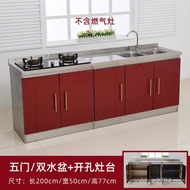 Stove 2m Cabinet Simple Cupboard Household Cabinet Overall Combination Kitchen Storage Stainless Ste
