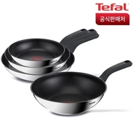 Tefal IH Essence Cook Induction 4P (Fan 20+24+28+Wok 28)