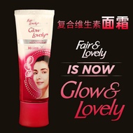 India Fair & Lovely Multivitamin Complex Vitamin Cream E C Niacinamide Brightening Acne Removal 7-18