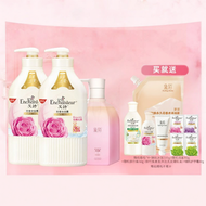 Enchanteur | เจลอาบน้ำหอมดอกไม้ กลิ่นยาวนาน 650 มล