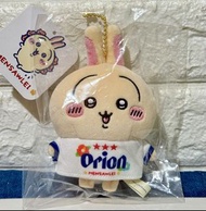 平放🍺Orion 沖繩啤酒 聯名Chiikawa掛飾 Usagi