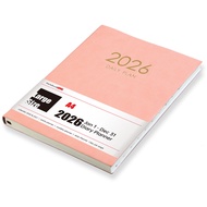 สมุดวางแผนรายวัน2026หนึ่งหน้าต่อวันขนาด A4ใหญ่ปกหนังนุ่มสมุดวางแผนรายวันรายปี12เดือนสำหรับผู้หญิงและ