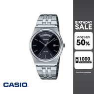 CASIO นาฬิกาข้อมือ CASIO รุ่น MTP-B146D-1AVDF สเตนเลสสตีล สีดำ