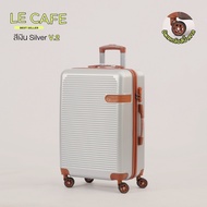 SWISHNAVY กระเป๋าเดินทาง ล้อลาก รุ่น LE CAFE 8080 ขนาด 16 20 24 28 นิ้ว วัสดุ ABS น้ำหนักเบา หิ้วขึ้