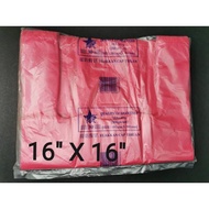 No 30 Star Brand Singet Plastic 16'' X 16''/ Plastik Tangkai