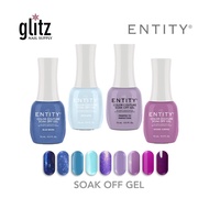 [CLEARANCE] TPO FREE - ENTITY Soak Off Gel Nail Polish Purple & Blue Colors (15ml)