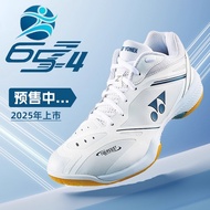 Yonex 65z4 professional badminton shoes for men and women, lightweight, comfortable, breathable and 