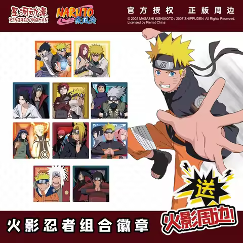 Naruto Minato Kushina Gaara Jiraiya Madara Hashirama Kakashi Obito China Official Authorization Cosp