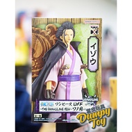 Japanese Version Gold Certificate Kingpin One Piece DXF THE GRANDLINE MEN Wano Country vol.26 Izo On