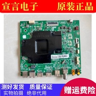 Original TCL 75V2 V8 75VS 75T6 F8 Motherboard 40-M848CP-MAB2HG Screen LVU750NDJL