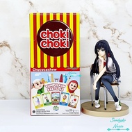 Choki Choki Chococashew