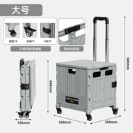 （【4輪】大號冷灰藍-靜音萬向輪帶刹車 ）多功能買菜車 小拉車 輕便攜折疊購物車 拉杆拖車 擺攤露營小車
