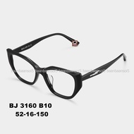 SS23 BOLON  รุ่น Mckinney BJ3160 Eyewear โบลอน กรอบแว่น สายตาสั้น กรองแสง แท้ 💯% ส่งฟรี