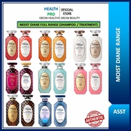 Moist Diane Scalp Smooth Straight/Damage Repair/Fresh Hydrating/Moist Shine/Volume Shampoo/Hair Trea