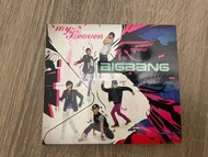 🈹BigBang 日版＂My Heaven ＂CD + DVD