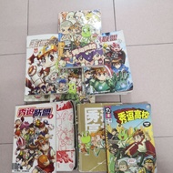 Show Teasing College/Show Teasing League-Emotional Articles/Registration Articles/8/10/18/30/31