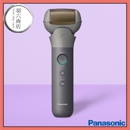 Panasonic Men's Electric Shaver 3-Blade Wet/Dry Shaving System with Auto Cleaning Charger, 3D Head, 