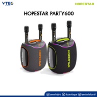 SPEAKER  HOPESTAR PARTY600ลำโพงบลูทูธ 300วัตต์ พร้อมไมค์ลอย2อัน ปรับเสียงไมค์ได้ มีไฟRGB ของแท้100%