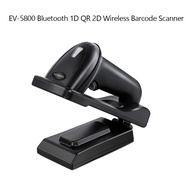 Evnvn Barcode Scanner Cradle Bluetooth Wireless Wall Mountable, 2.4G Wireless 1D QR 2D Bar Code Read