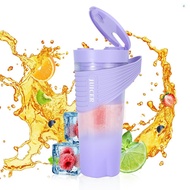 Portable Blender for Shakes and Smoothies 4000mAh Type-C Rechargeable 460ml Personal Blender with 6 Sharp Blades Powerful 22000r/m Juicer Cup for Traveling Gym Office