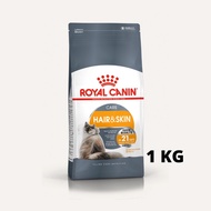 ROYAL CANIN HAIR AND SKIN REPACK